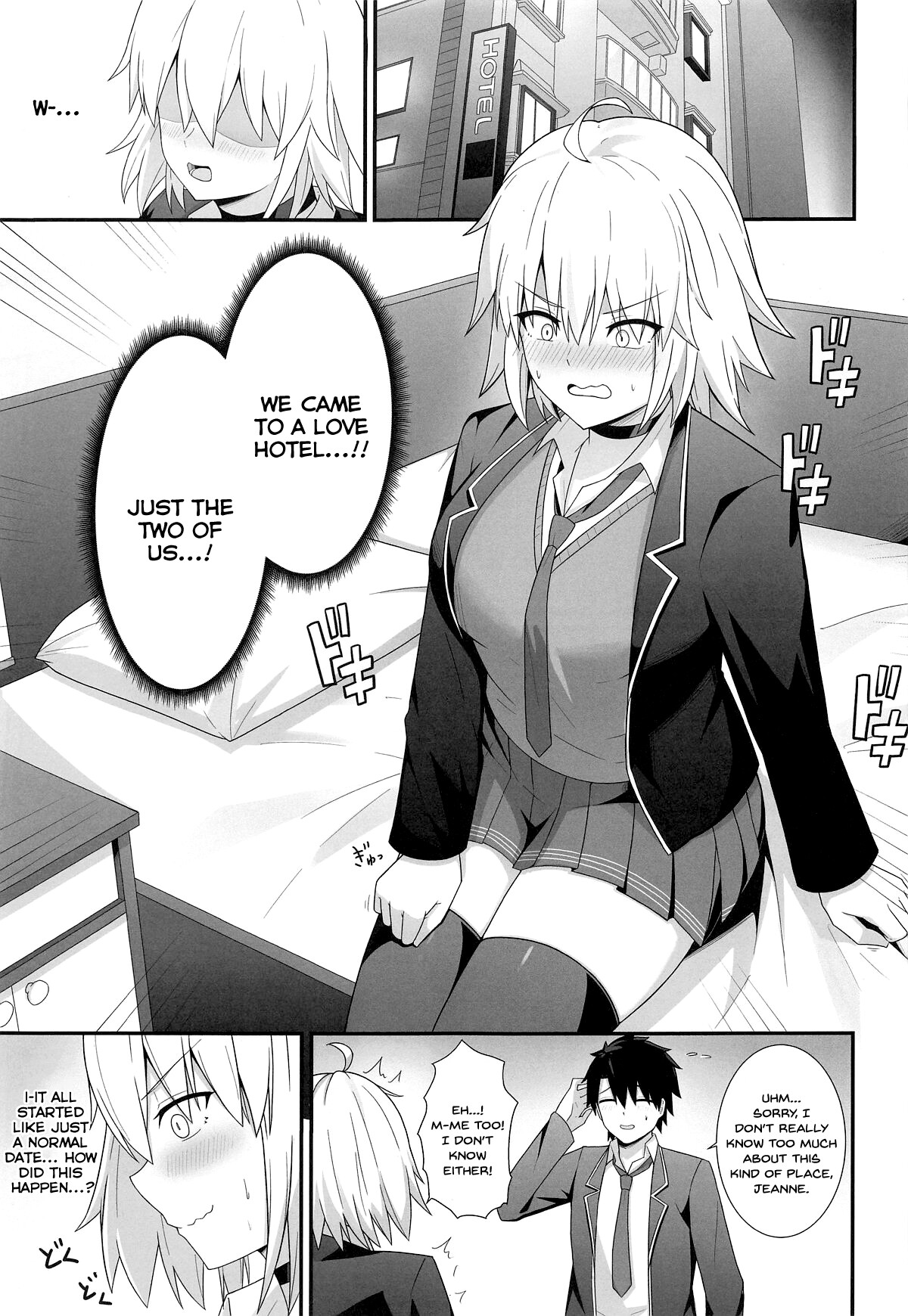Hentai Manga Comic-Orita-chan, this is a love hotel!-Read-2